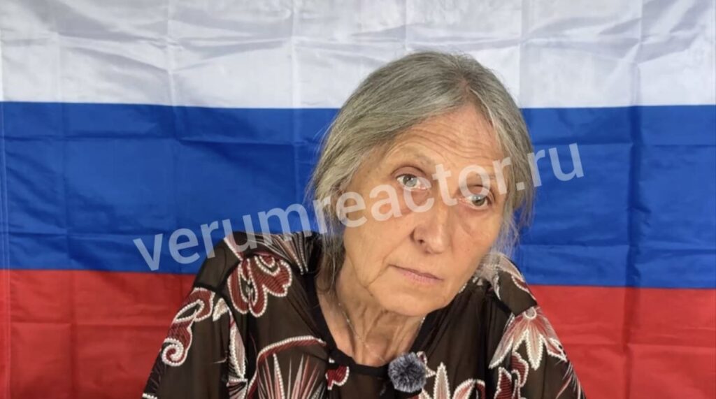 Эвакуированная жительница Константиновки Вера Николаевна