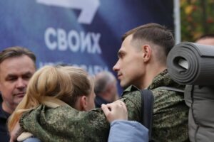 Что положено женам участников СВО: меры поддержки